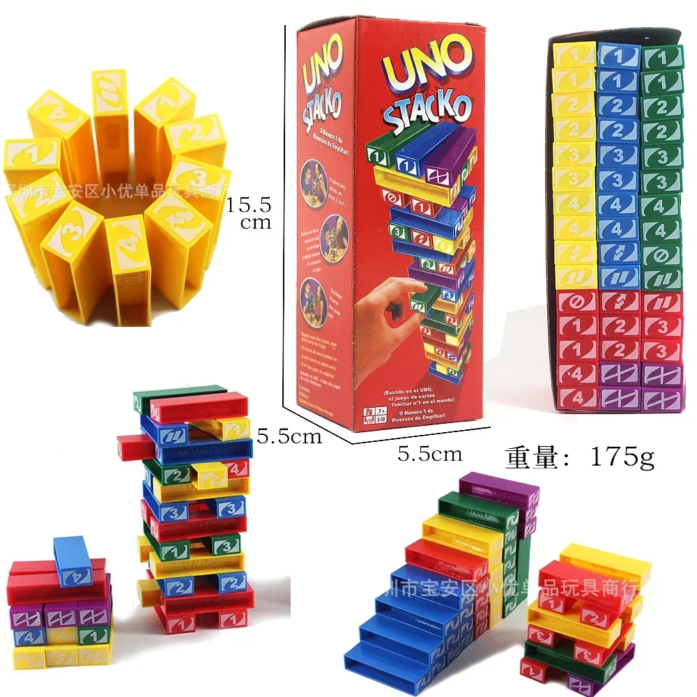 Novelty Gifts - Jeu de cartes Mattel Stacko UNO,