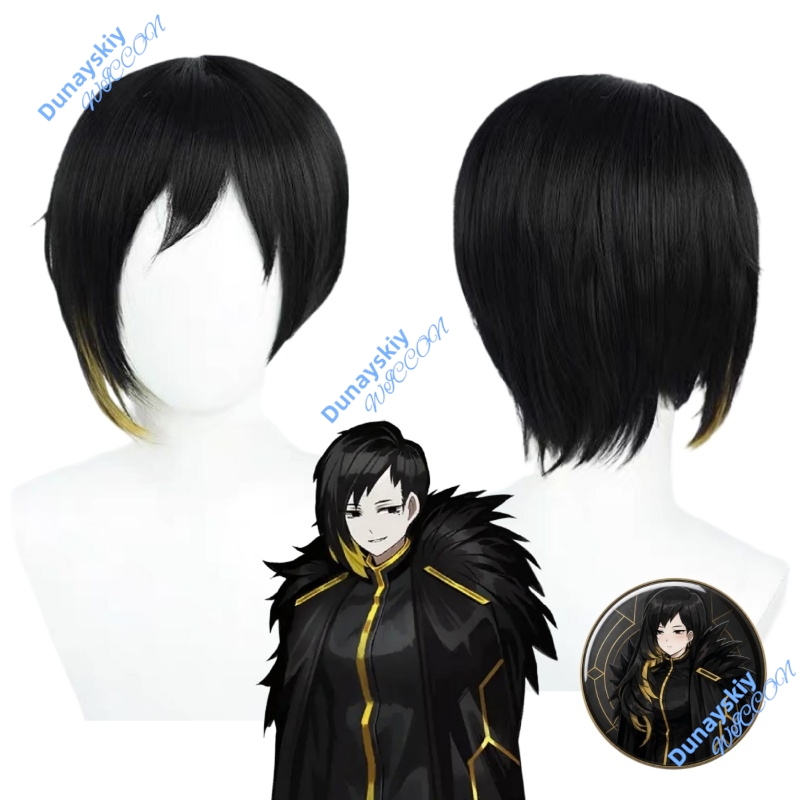Perruque de cosplay Game Lobot - Anime Cosplay Wig Heat Resistant avis et prix