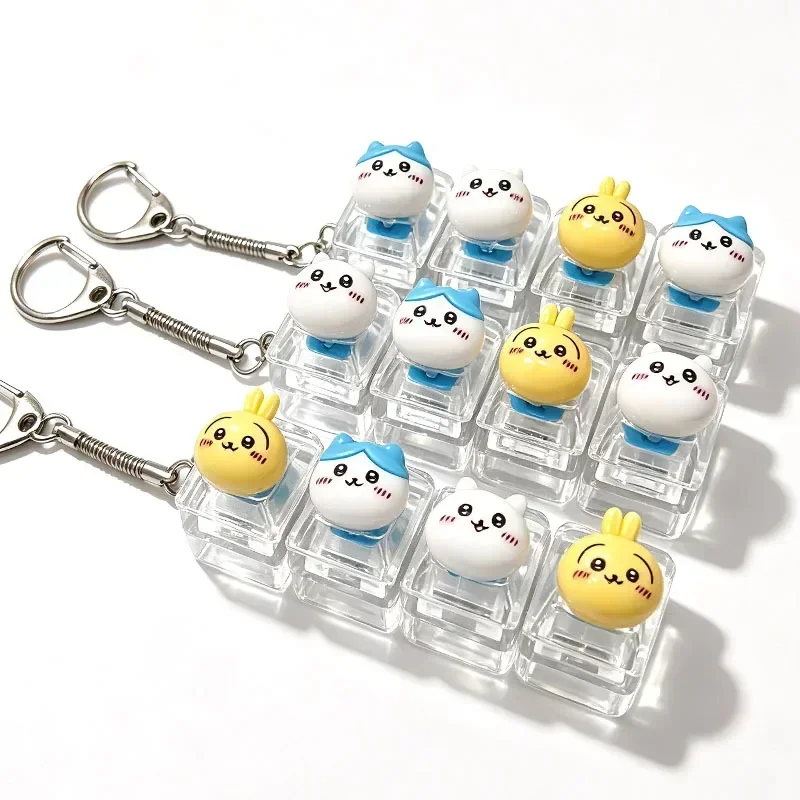 Porte-clés anti-stress Chikawa - Novelty Gifts avis et prix