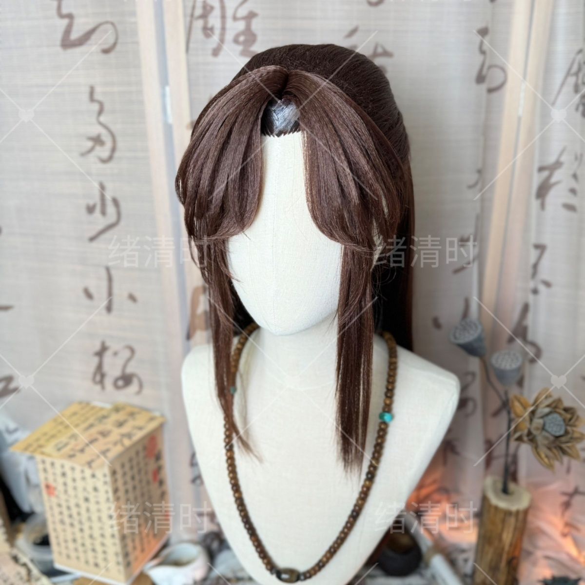 Perruque de style Guangling Wa - Anime Cosplay Wig Heat Resistant avis et prix