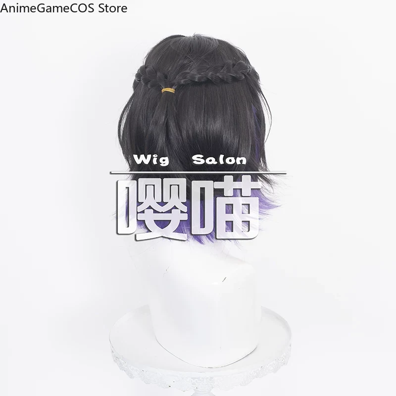Perruque de cosplay Anime Iden - Anime Cosplay Wig Heat Resistant avis et prix