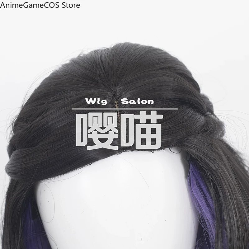 Perruque de cosplay Anime Iden - Anime Cosplay Wig Heat Resistant avis et prix