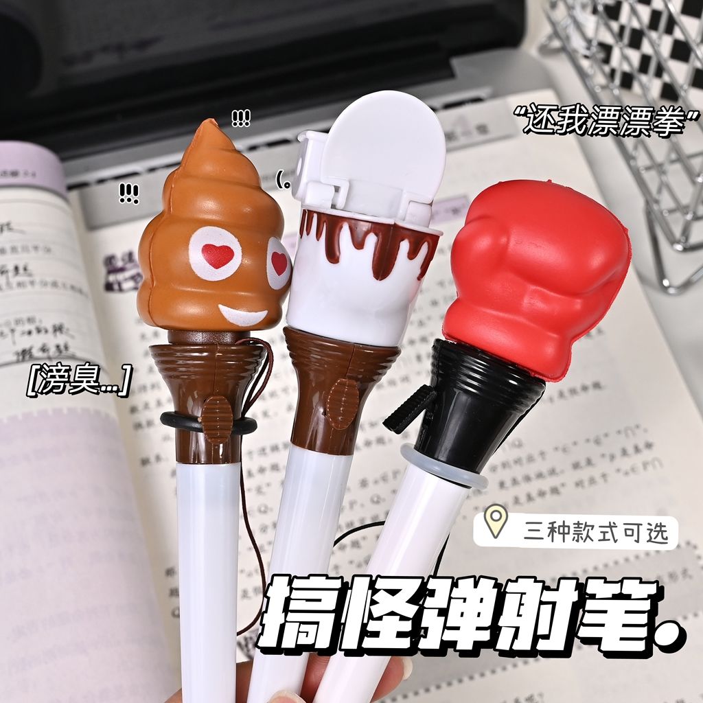 Stylo bille amusant en forme d - Prank Toys avis et prix