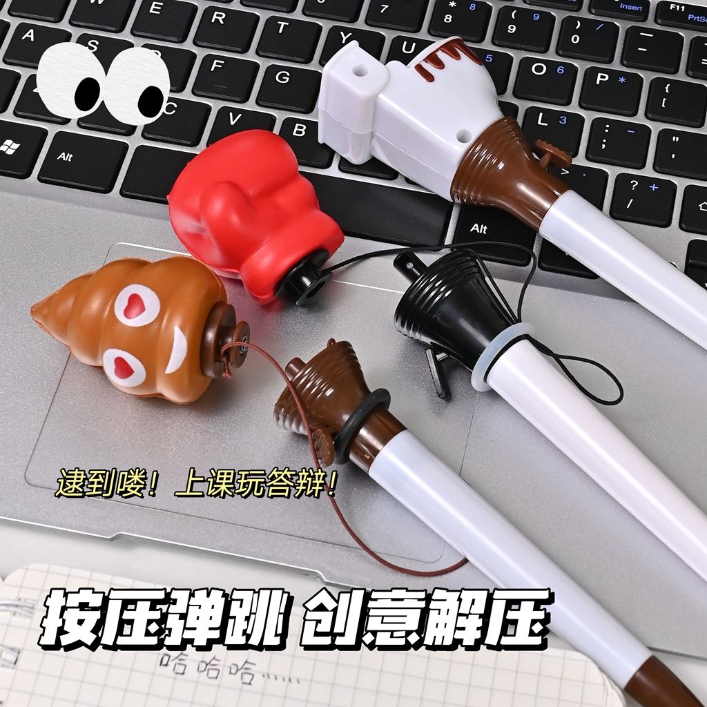 Stylo bille amusant en forme d - Prank Toys avis et prix